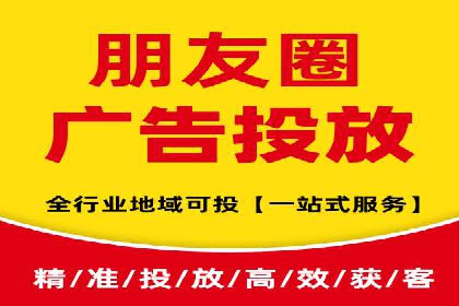 互联网+推广开户案例深度解析