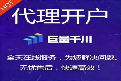 行业领先者的秘密：信息流广告的优化与调整